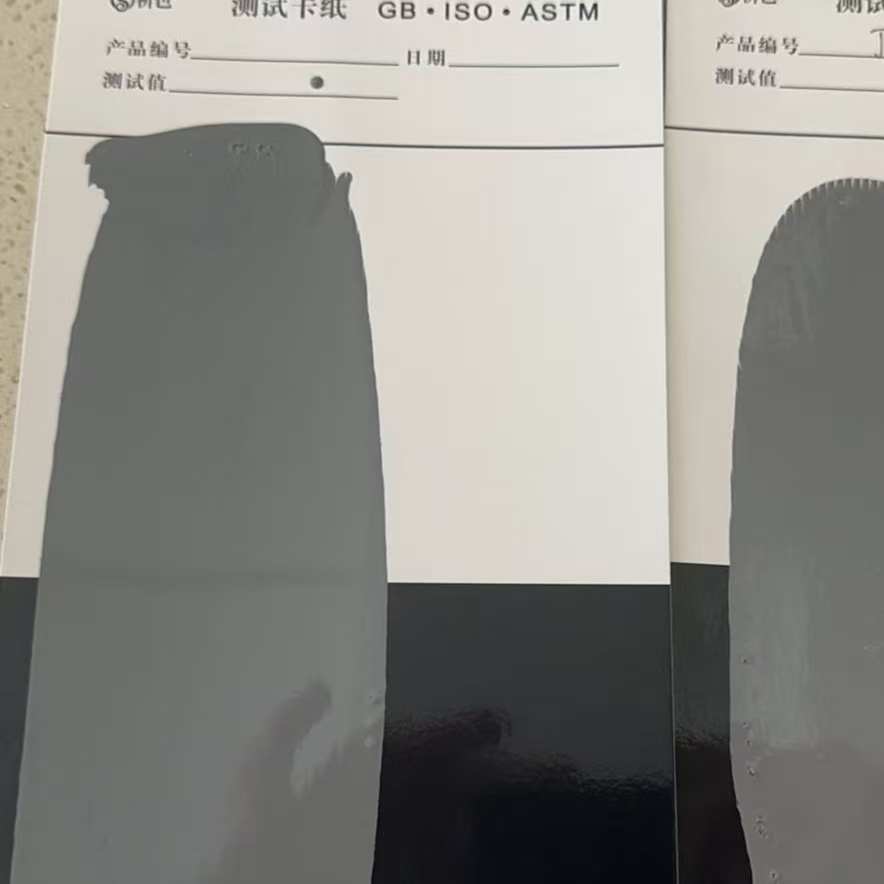 呼和浩特混凝土防碳化防护涂料