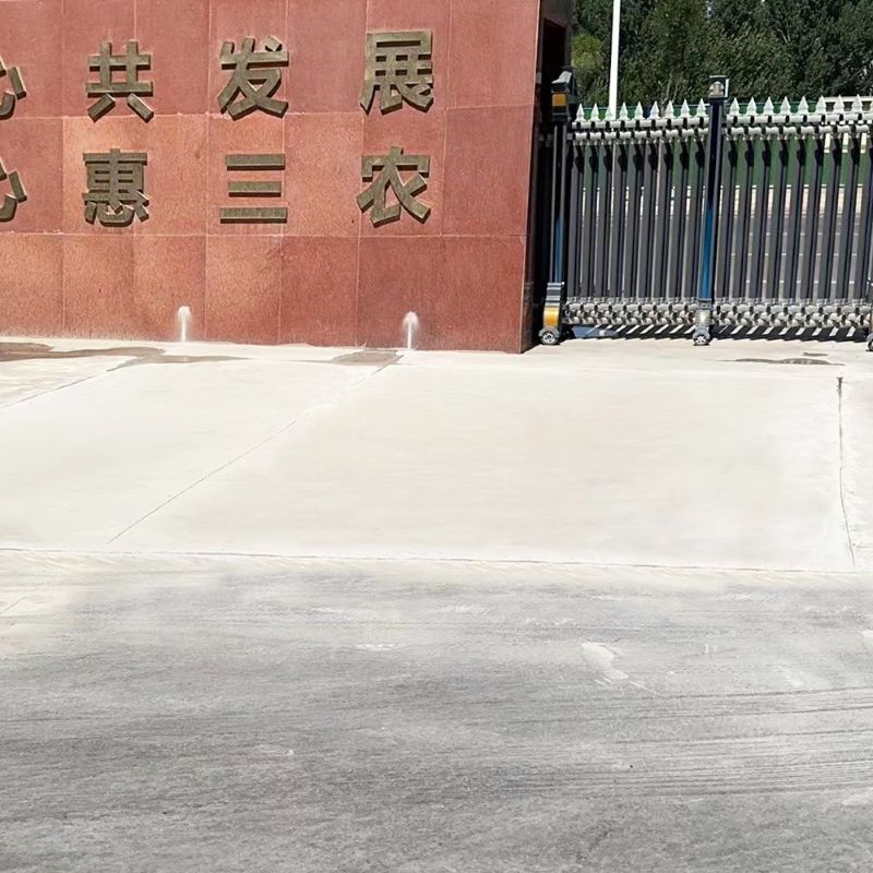 呼和浩特路面快速通车修补料
