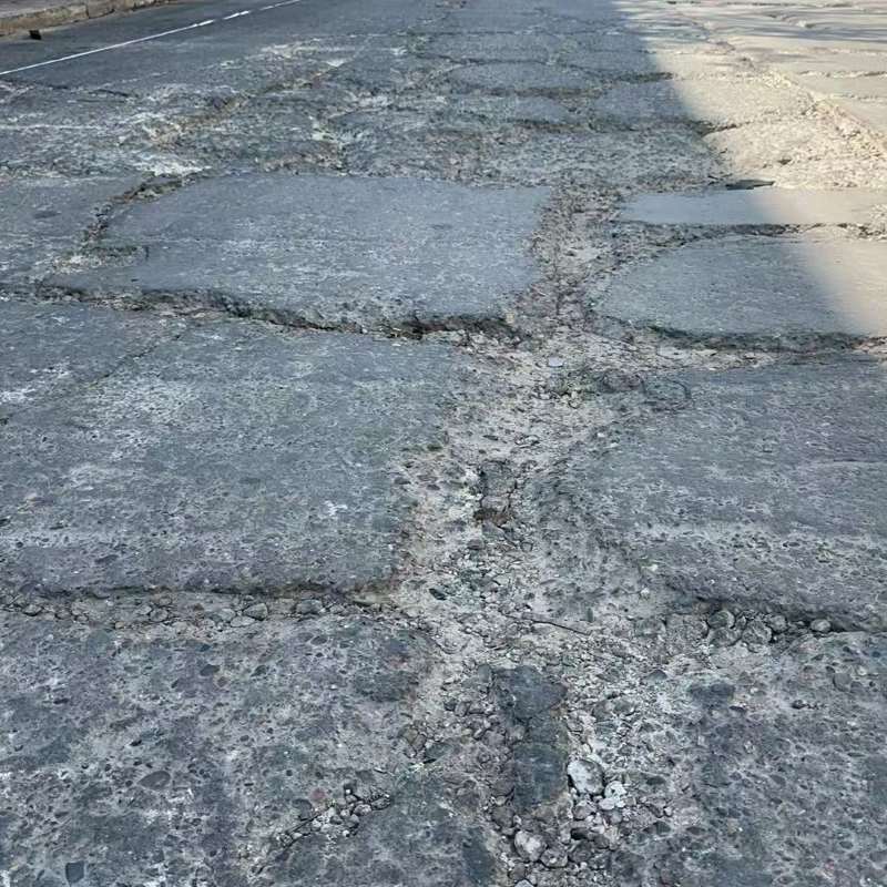 呼和浩特路面起砂露石子修补料